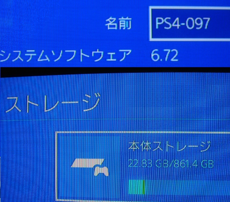 動作良好！PS4 Pro 4K HDR☆美品☆保証あり☆すぐ遊べるフルセット☆プレイステーション４Pro CUH-7100B 1TB☆210封印静音_7