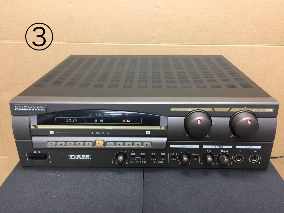 第一興商 DAM-A5100Ⅱ ステレオミキシングアンプ③ 第一興商 DAM-A5100