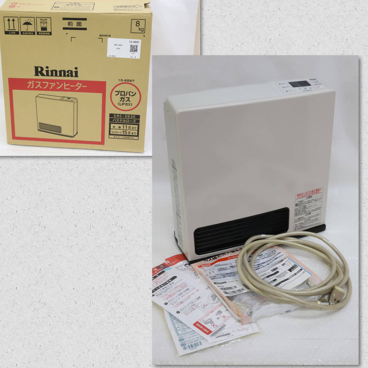 リンナイ ガスファンヒーター Rinnai LPガス用 ビ59 RC-K4002E-2 