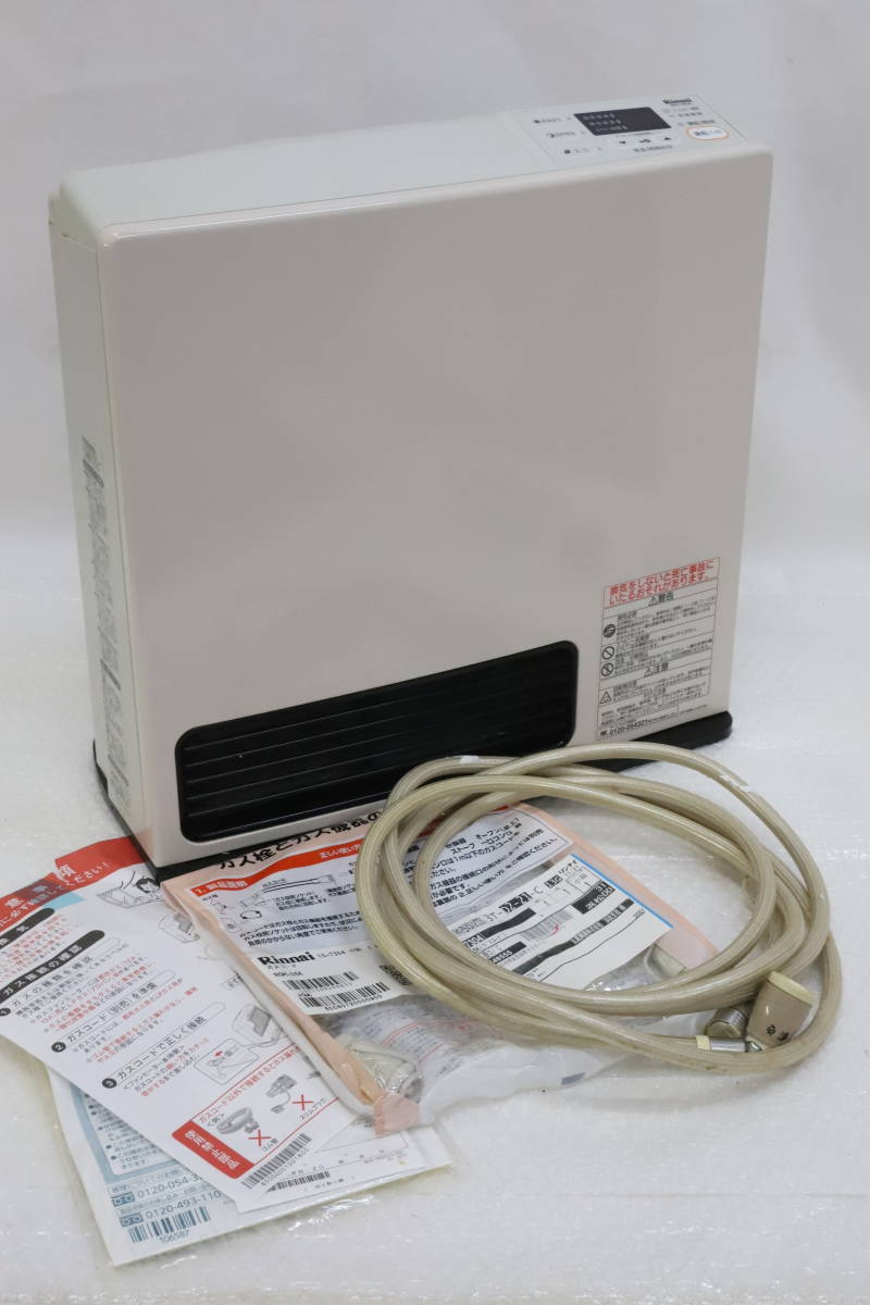 リンナイ ガスファンヒーター Rinnai LPガス用 ビ59 RC-K4002E-2