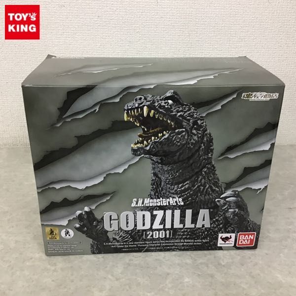 BANDAI ゼンマイ式 ゴジラ 突き押しタイプ ZM-01 バンダイ ゴジラ 1円〜 1円～ (2023) BANDAI NAMCO 0 S Yahoo