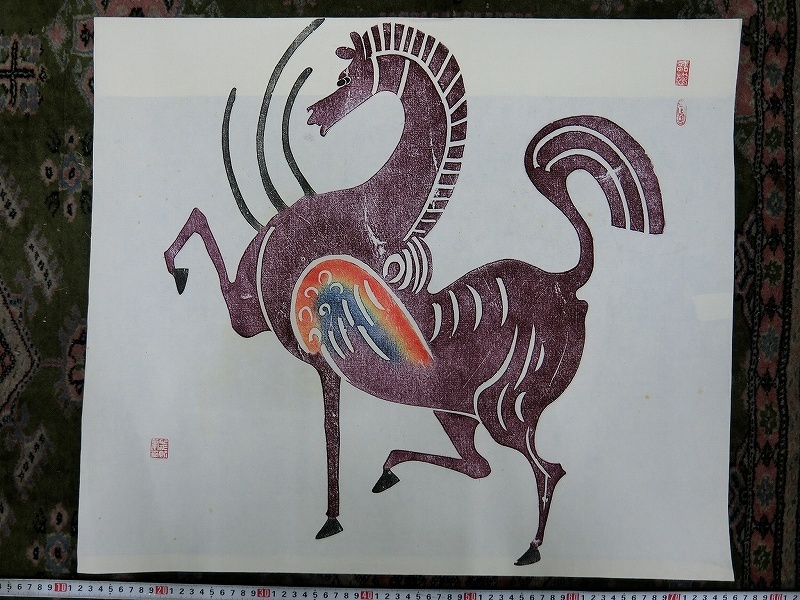 金石拓本団扇 漢磚 中国の古銭 A9890 落款有 拓本 天馬図 約63×54cm 企画展古代中国の 中国古代石刻画