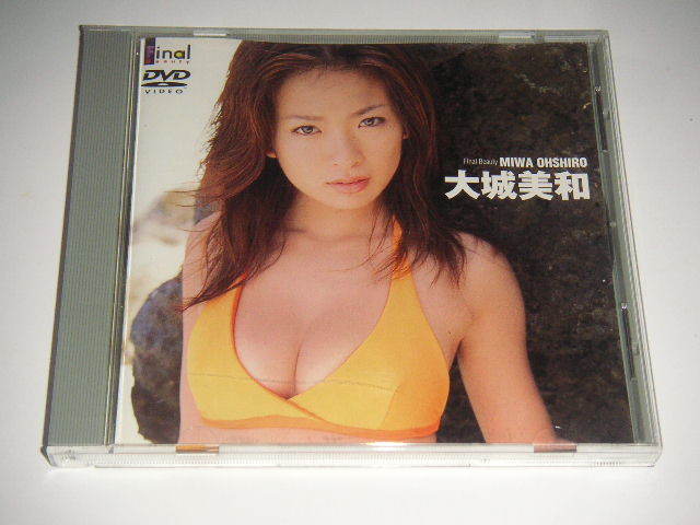大城美和／Final Beauty ファイナル・ビューティー ★DVD_1