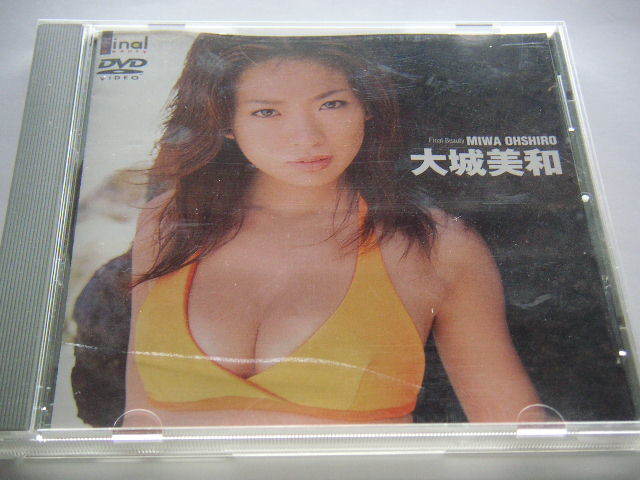大城美和／Final Beauty ファイナル・ビューティー ★DVD_2