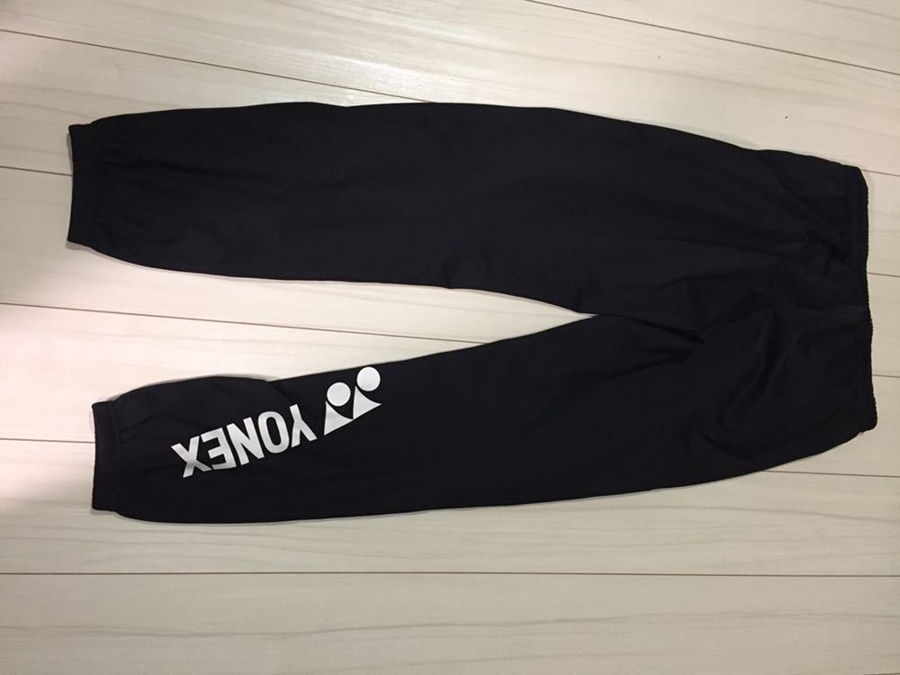 ヨネックス ユニXO ロングパンツ スウェットパンツ ブラック ロゴ入り カッコイイ シンプル テニス バドミントン ウエア 大きなサイズ