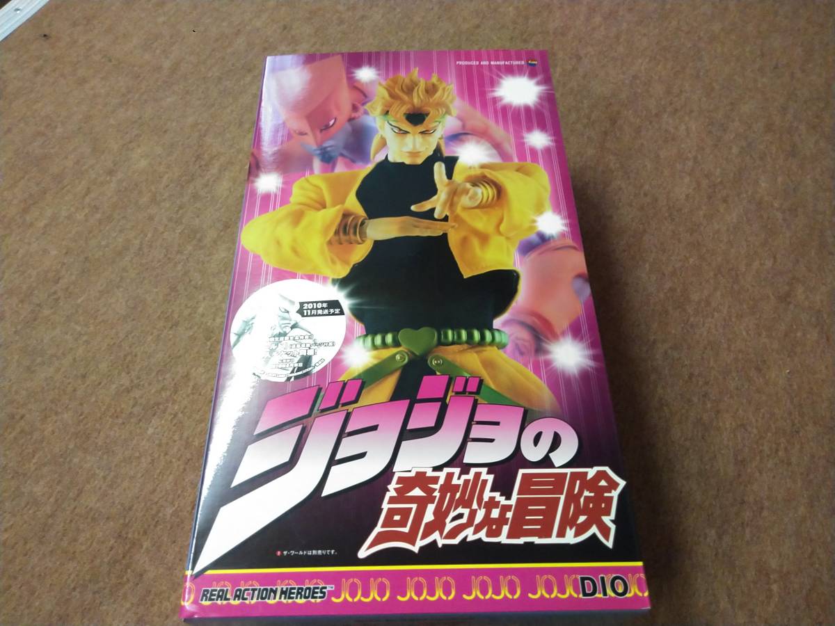 ☆新品 RAH リアルアクションヒーローズ ジョジョの奇妙な冒険 DIO