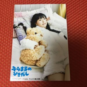 徳井青空 写真のヤフオク の相場 価格を見る ヤフオク の徳井青空 写真のオークション売買情報は3件が掲載されています