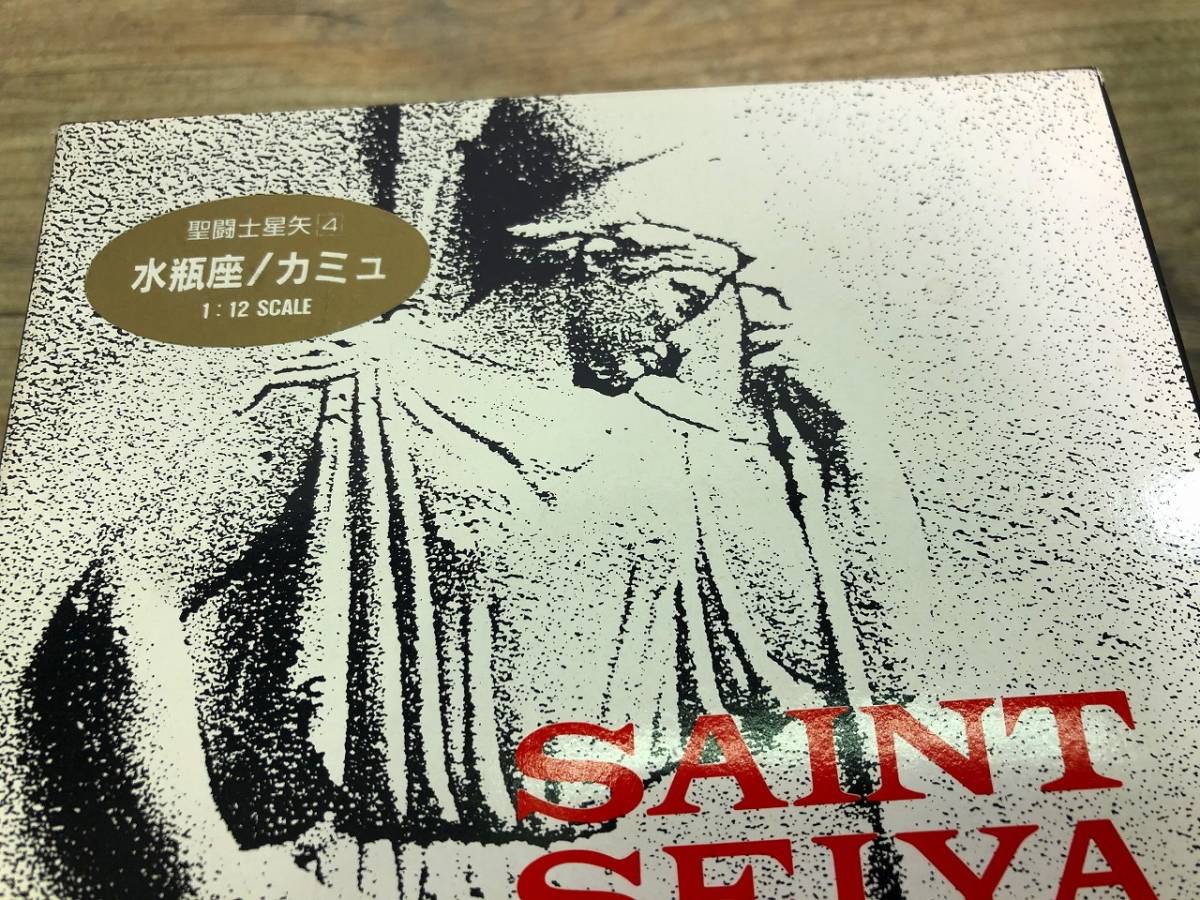 聖闘士星矢 フィギュア ガレージキット 完成品 3体 聖闘士聖衣神話 