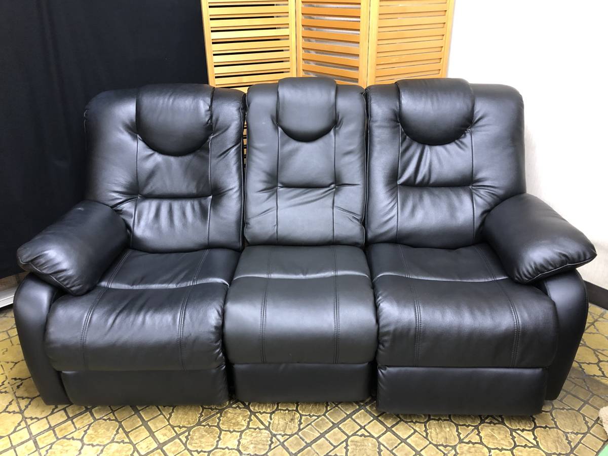 山善 YES-187L-BK ブラック ソファ ヤマダウェブコム ソファー 山善 