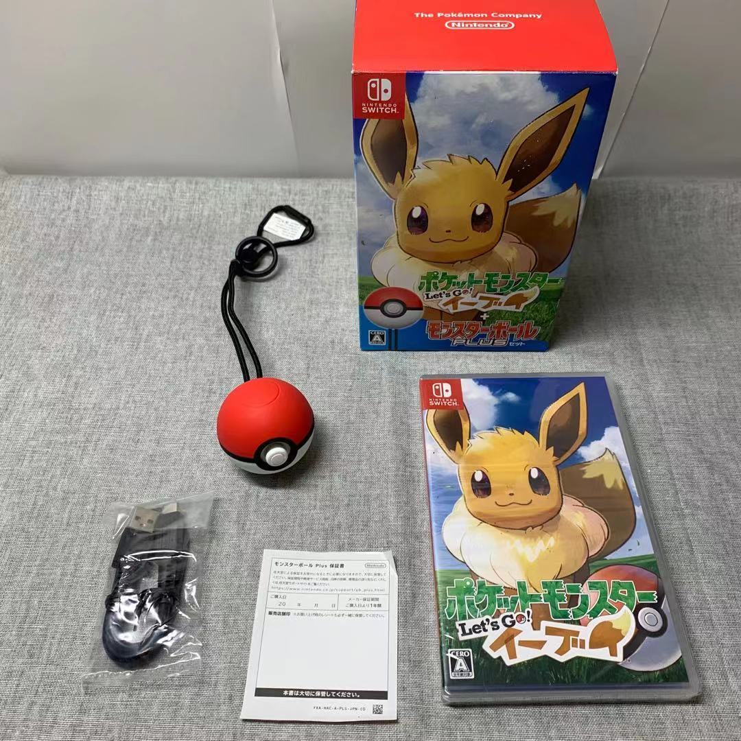 いい価格】【新品同様】ポケットモンスター Let's Go! イーブイ