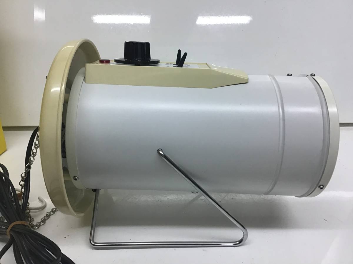総和工業 サーキュレートヒーター SF-403A サーキュレットヒーター 吊 
