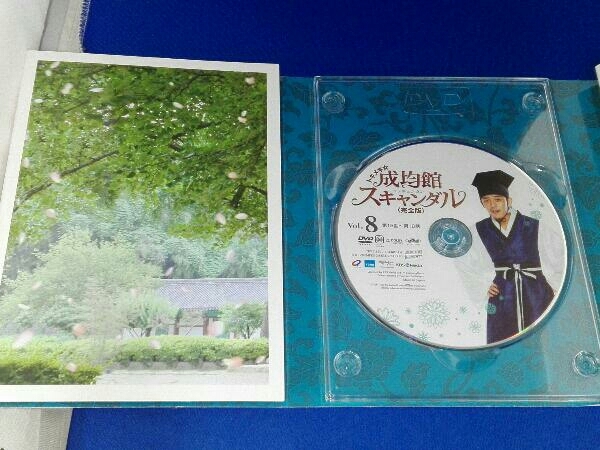 DVD トキメキ☆成均館スキャンダル 完全版 DVD-BOX2 【公式通販】