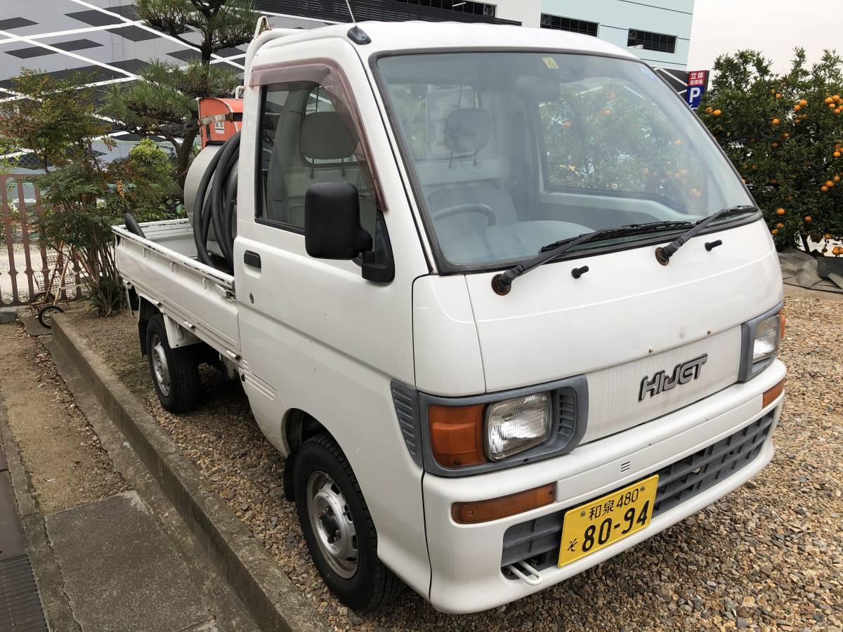しました ます ダイハツ ハイゼットトラック タンクローリー 77985KM 