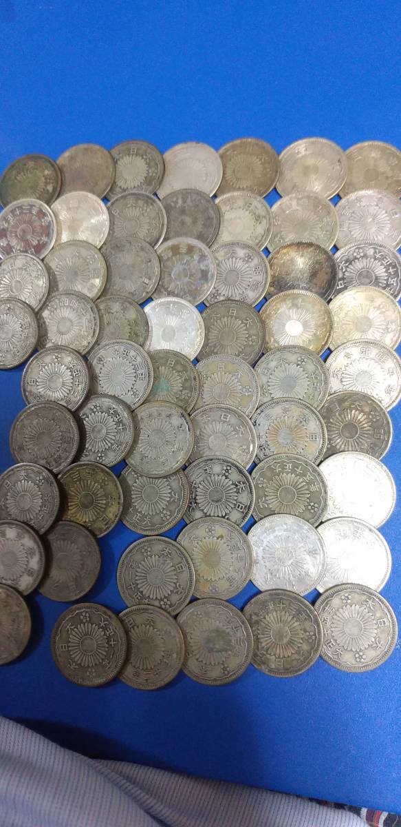 小型鳳凰50銭銀貨 大正13年 12年 31枚セット 小型鳳凰50銭銀貨 大正13年 12年 31枚セット 小型50銭