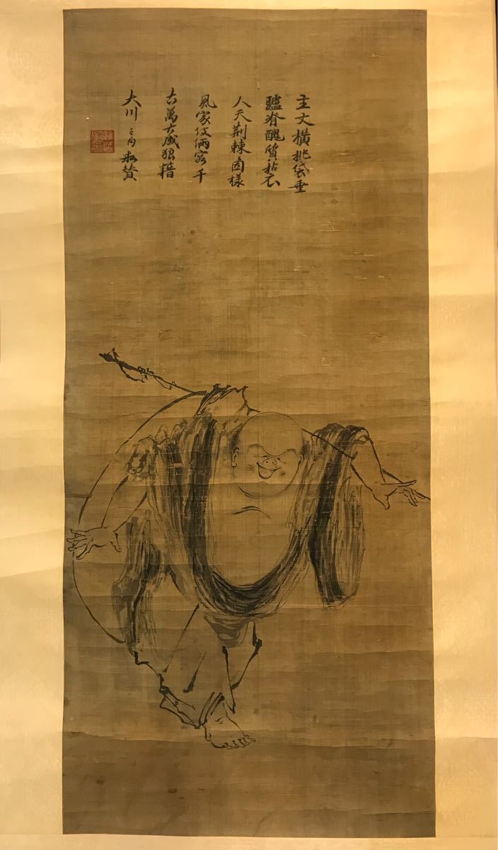 掛軸 絹本 無落款 掛け軸 中国美術 中国 美人画 水墨画 「美人画」 真