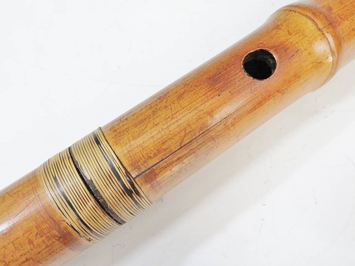 尺八 (2)琴古流 古尺八 無銘 一尺八寸 籐巻中継（
