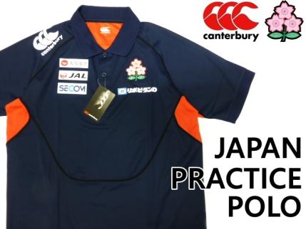 最新作，2026 S CANTERBURY カンタベリー ラグビー日本代表 JAPAN プラクティス ポロシャツ メンズ 紺 半袖シャツ 桜エンブレム スポンサー入り(ウエア)｜売買されたオークション情報、yahooの商品情報をアーカ その他