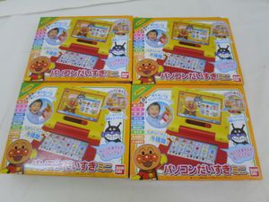 年02月 アンパンマン パソコンだいすきのヤフオク の相場 価格を見る ヤフオク のアンパンマン パソコンだいすき のオークション売買情報は4件が掲載されています