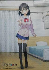 OneroomのYahoo!オークション(旧ヤフオク!)の相場・価格を見る｜Yahoo