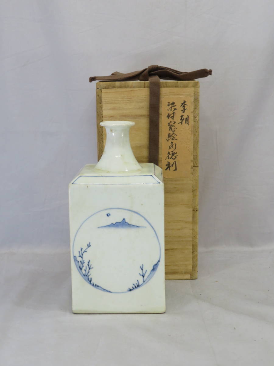 boa】江戸期 色絵古薩摩焼 人物図 耳付花瓶 【公式通販】