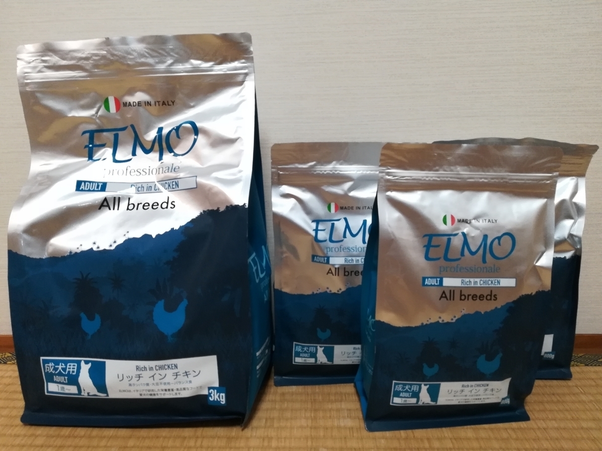 リッチインチキン/成犬用/3 2kg ドッグフード/elmo イン チキン3
