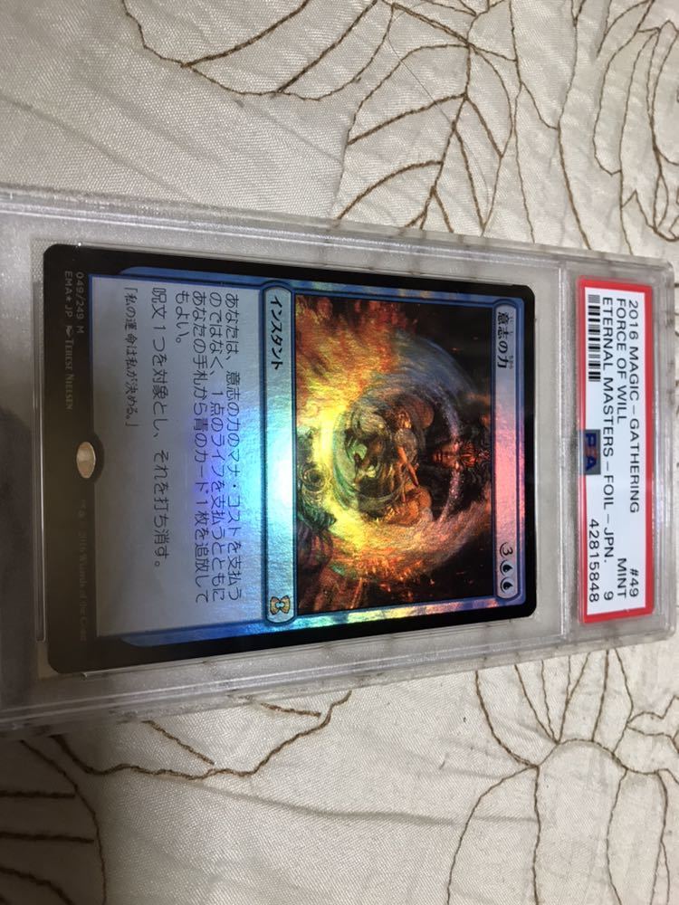 超激得，新作】 MTG 意志の力 foil EMA 日本語版 PSA9鑑定品