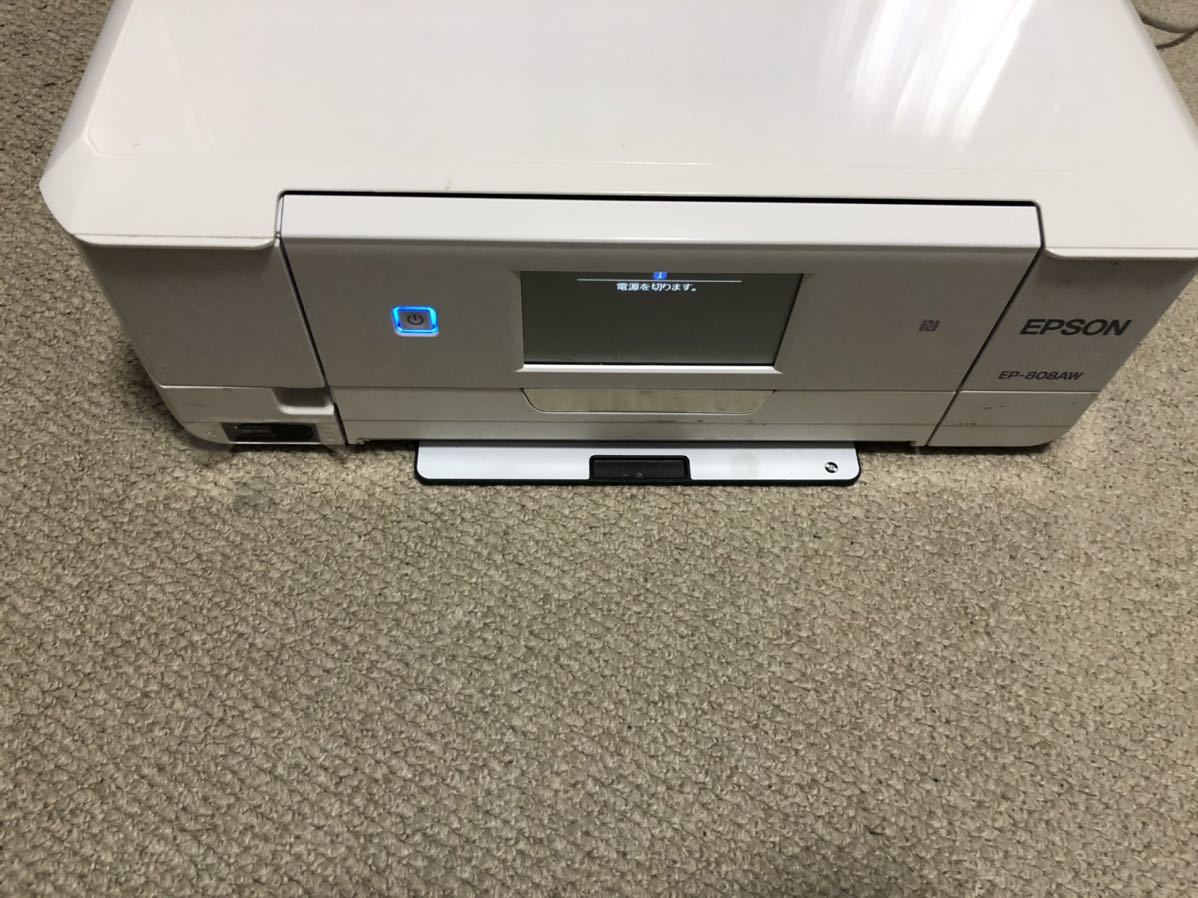 EPSON エプソン EP-808AW プリンター 2015年製 本体のみ ジャンク品