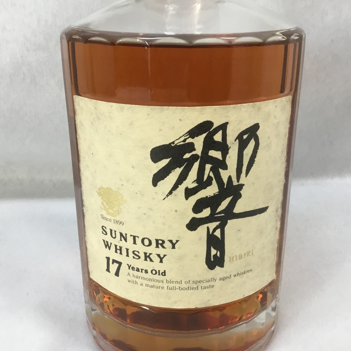 SUNTORY 響裏ゴールドラベル1899