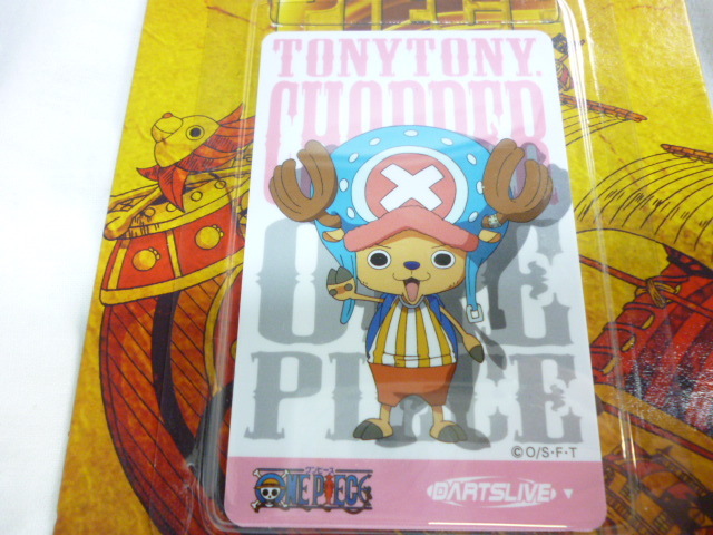 lD032☆DARTSLIVE ダーツライブカード ワンピース ONE PIECE ルフィ