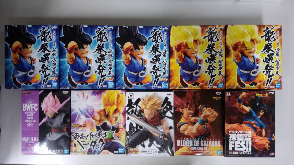 ◎中古!! ドラゴンボール フィギュア大量まとめ処分 59点!! プライズや