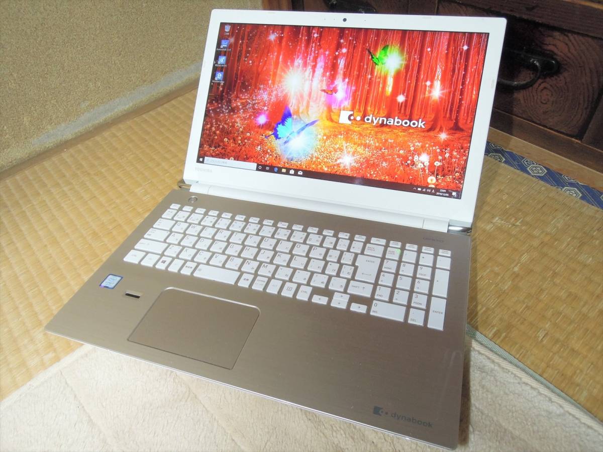 IPSフルHD液晶 □第七世代Core i7 SSD搭載 dynabook AZ65/CG (Win10/ IPSフルHD液晶 □第七世代Core i7 SSD搭載 dynabook AZ65/CG (Win10/