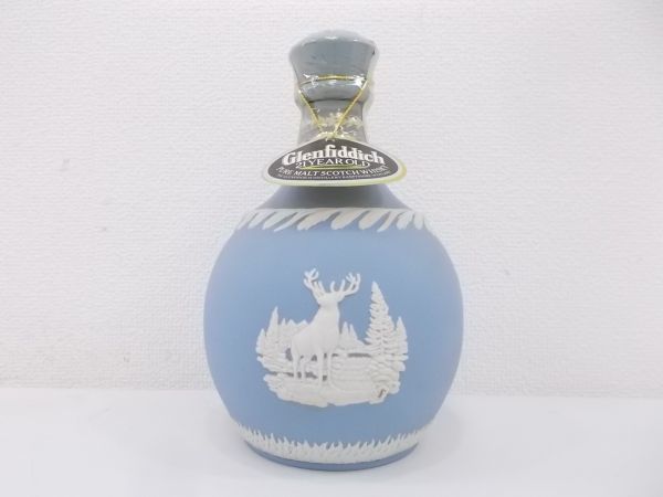 古酒 Glenfiddich グレンフィディック 21年 Wedgwood ウェッジウッド