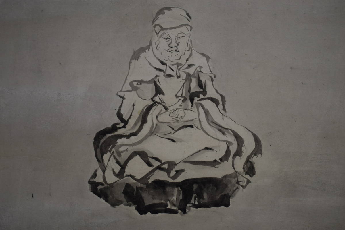 模写】/狩野探幽/仏画/寒山拾得/布袋屋掛軸HH-13 【公式通販】