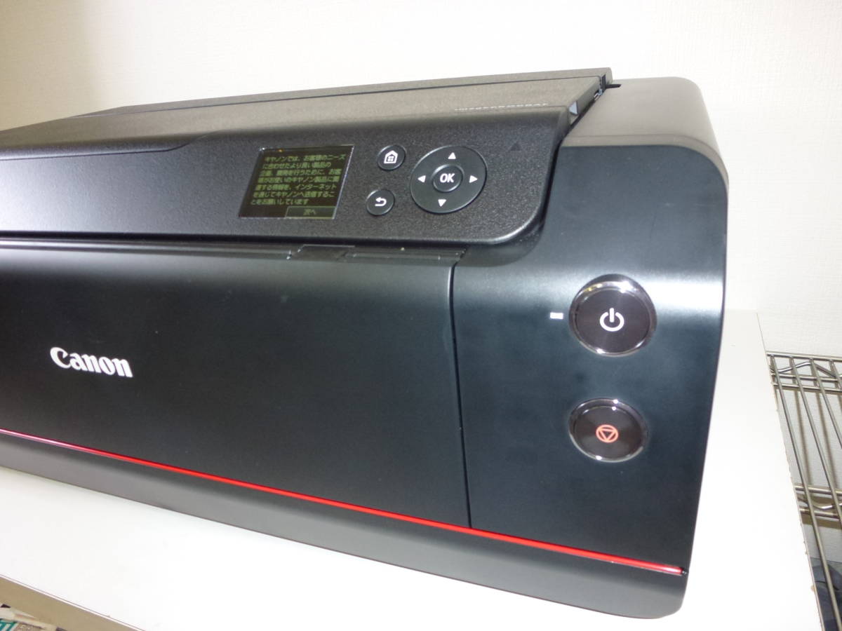 キヤノン PRO-1000 Canon imagePROGRAF インクジェット大判プリンター 