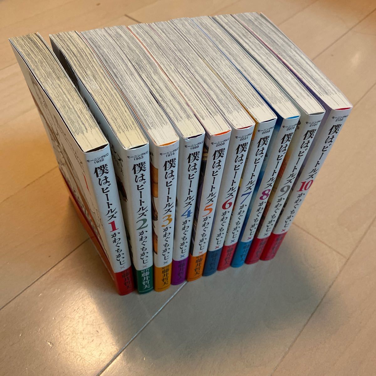 僕はビートルズ　1～10巻　全巻セット　かわぐちかいじ_2