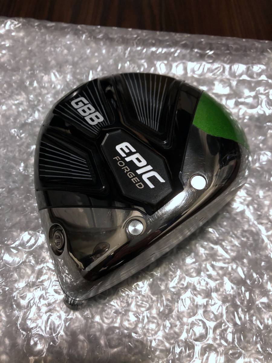 Callaway GBB EPIC FORGED ドライバー 公式通販 キャロウェイ