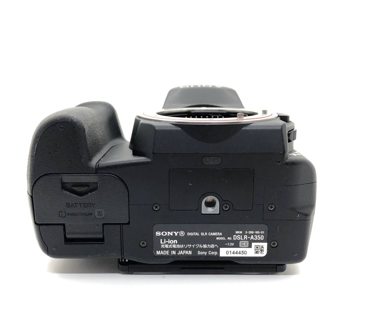 【1円～】#120506 Sony Alpha α350 ミラーレス一眼カメラ + 18-55mm f3.5-5.6 SAMレンズセット キャップ、ストラップ付