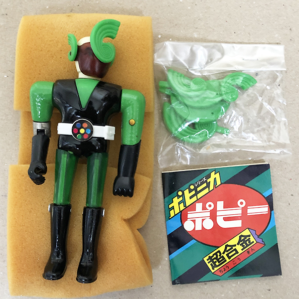 欠品あり ポピー 超合金 GA-61 風忍 キャプター6 忍者キャプター
