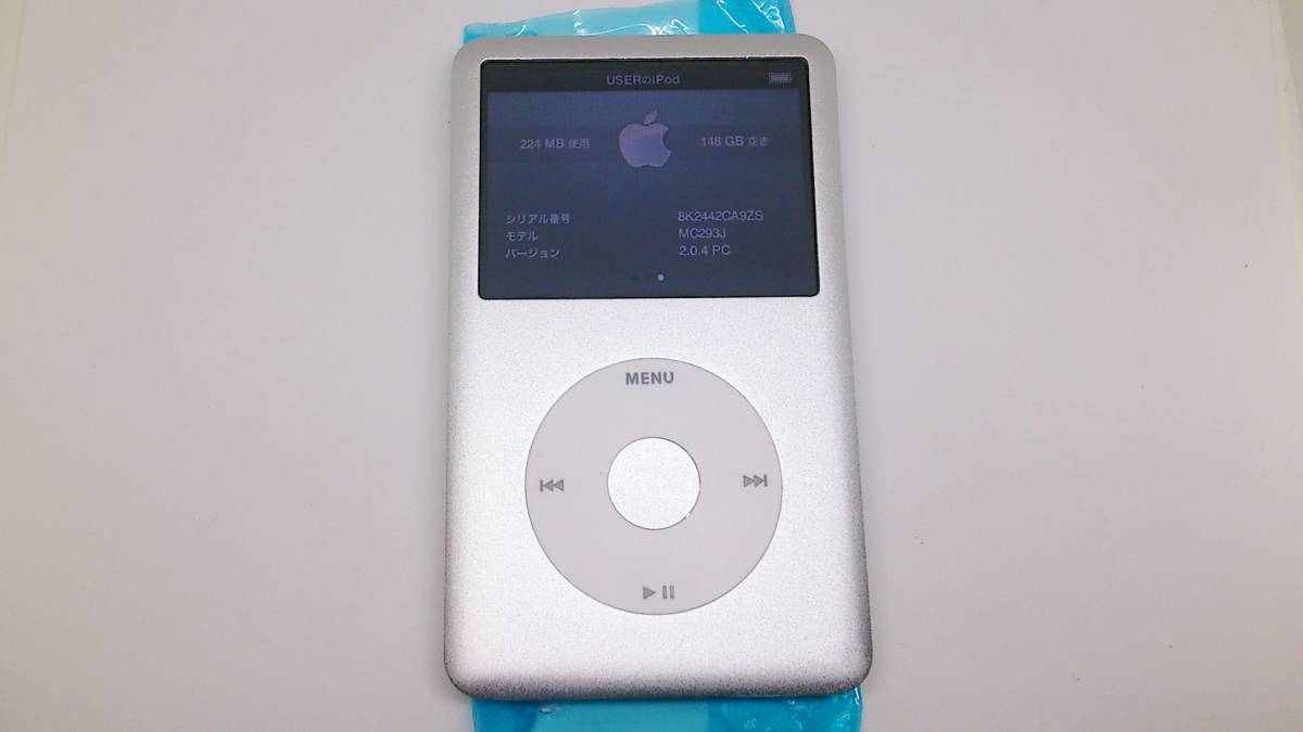 Apple iPod Classic 160GB MC293J 第7世代 Apple iPod classic 7th
