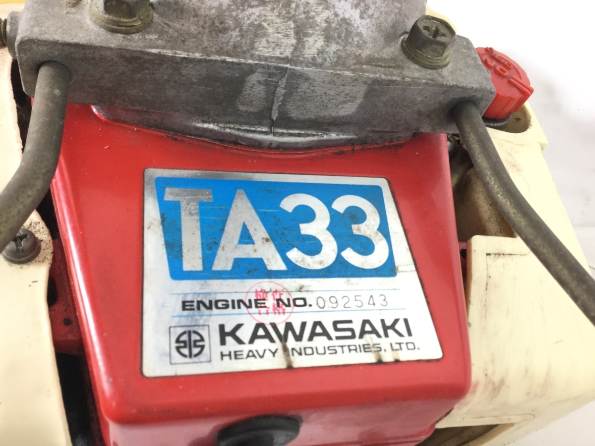 カワサキ 【送料無料☆彡北海道・沖縄・一部離島は除く】KAWASAKI カワサキ 草刈り機 TA33 芝刈り機 造園 草刈り機用エンジン TA33 未使用品 KAWASAKI