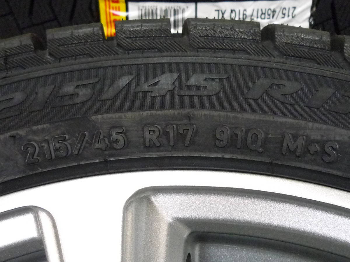ICE 215⁄45R17 ZERO 215／45R17（ブランドピレリ）（スタッドレス 