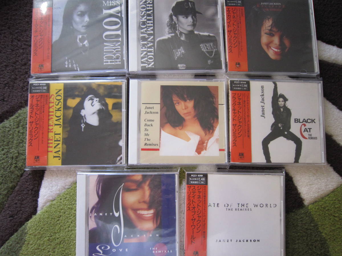 CDx2 SET] SHILO ''REAL R&B VOLUME 1 & 2'' Prod. EMANUEL OFFICER