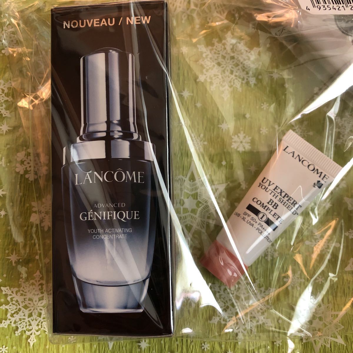 アドバンスト N ジェニフィック ランコム 100ml 最終値下げランコム