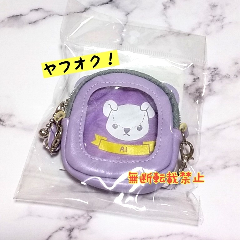 うたの プリンスさまっ Shining Store ミニリュック型缶バッジケース くま プリver 美風藍 シャニスト うたプリ うたの プリンスさまっ 売買されたオークション情報 Yahooの商品情報をアーカイブ公開 オークファン Aucfan Com