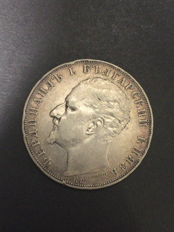 1894年ブルガリアフェルディナンド1世5レバ銀貨PCGS 認証 ブルガリア 1894年ブルガリアフェルディナンド1世5レバ銀貨PCGS 認証