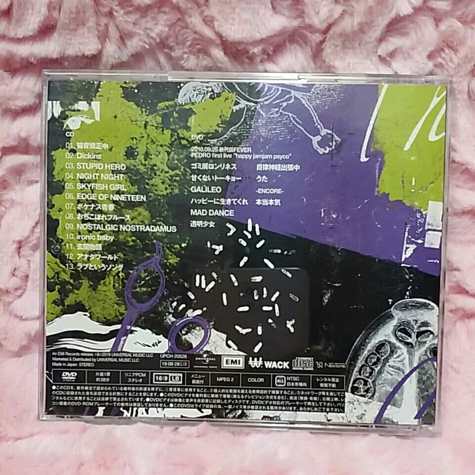 Cd Dvd Pedro ペドロ Thumb Sucker サム サッカー 帯付 1円スタート アユニ D Bish へ 売買されたオークション情報 Yahooの商品情報をアーカイブ公開 オークファン Aucfan Com