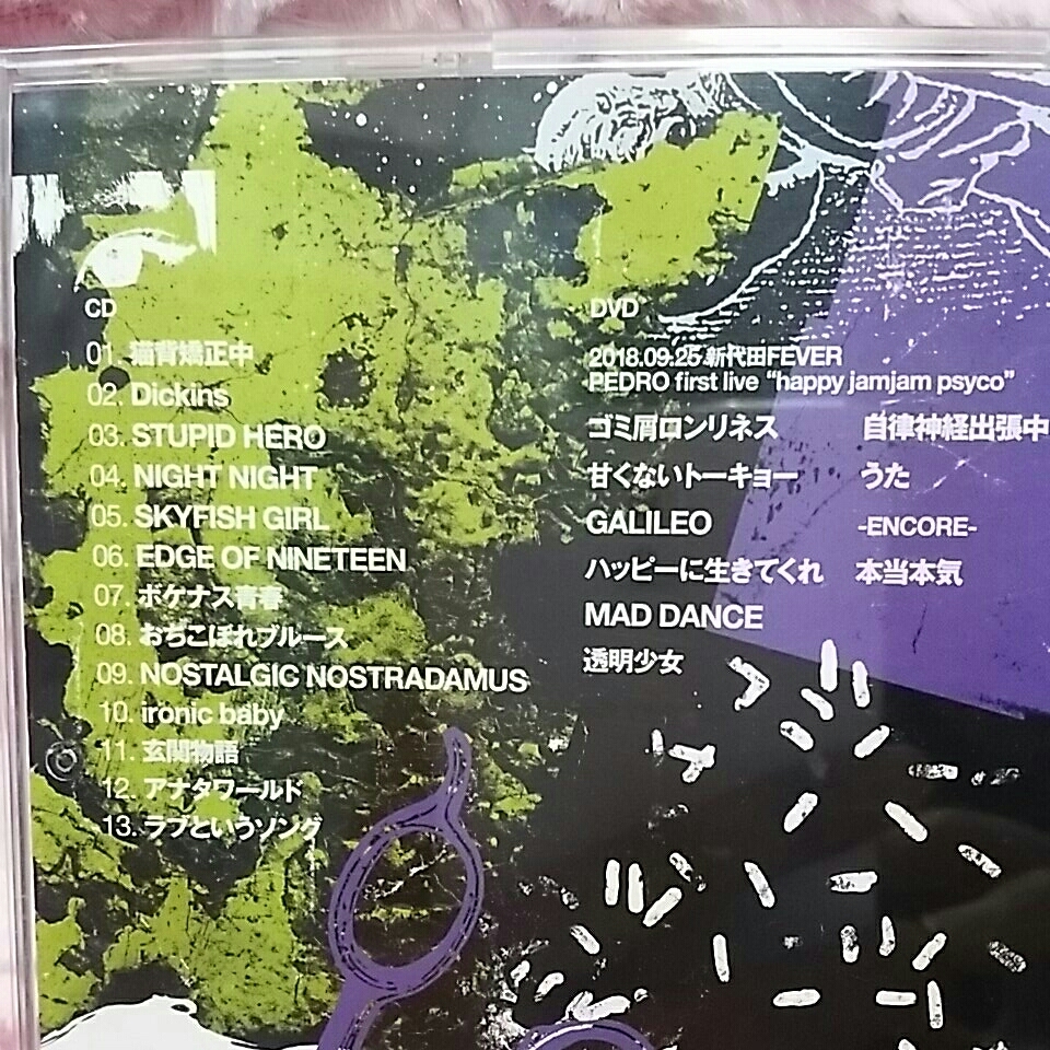 Cd Dvd Pedro ペドロ Thumb Sucker サム サッカー 帯付 1円スタート アユニ D Bish へ 売買されたオークション情報 Yahooの商品情報をアーカイブ公開 オークファン Aucfan Com