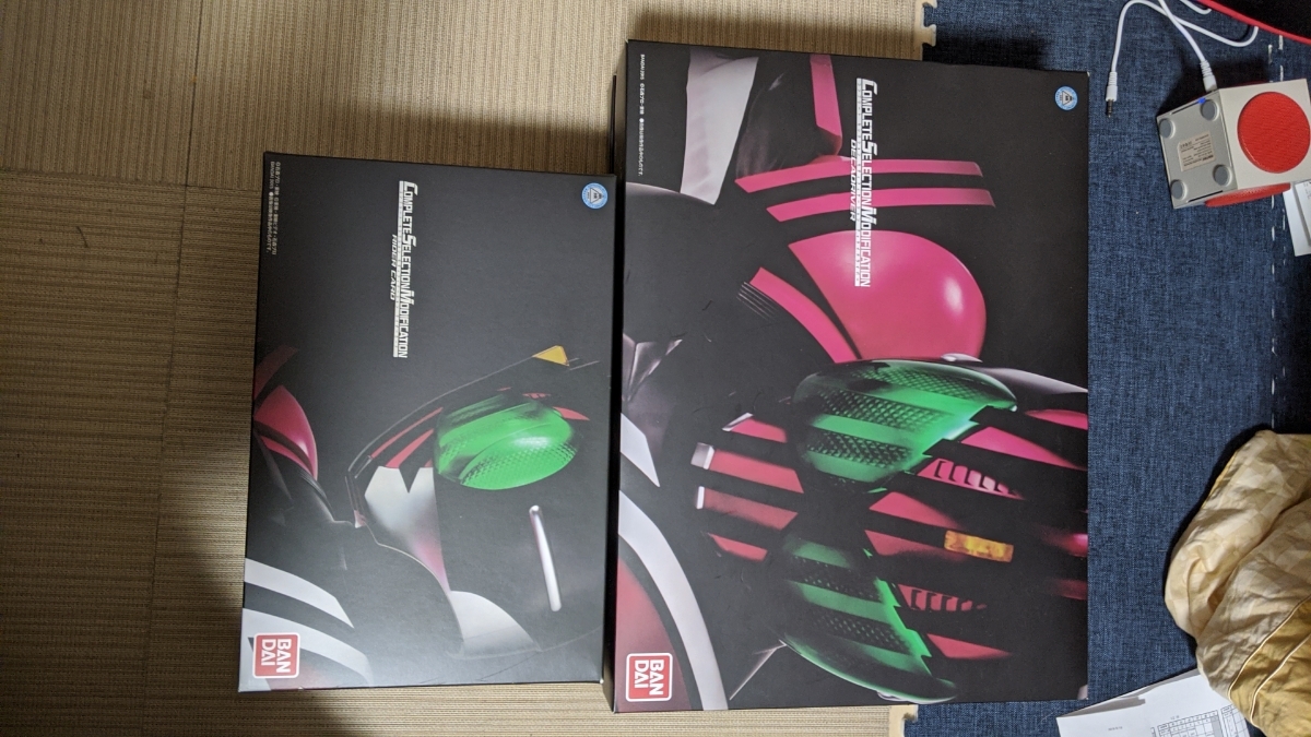 CSM 仮面ライダーディケイド ディケイドライバー ライダーカード 両方 