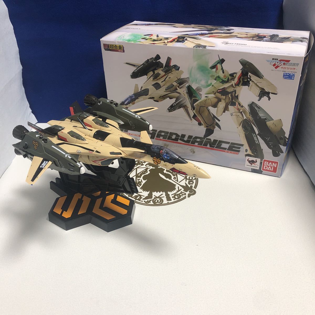 DX超合金 ADVANCE VF-19 : 劇場版マクロスF バンダイ レビュー