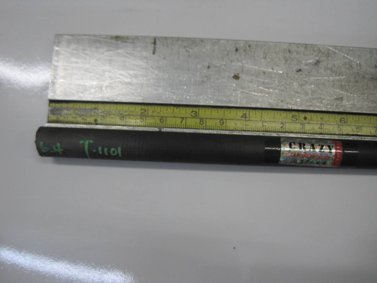 中古/クレイジーシャフト★Longest Yard - 01/Nero★6.4(R)★112.2cm